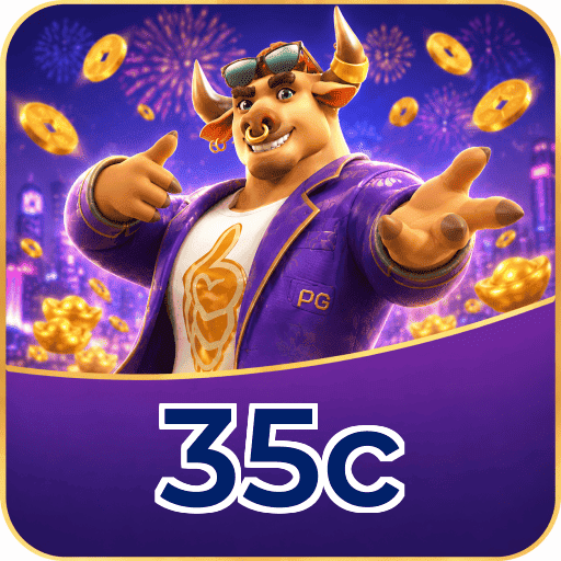 35c Logo Seguro